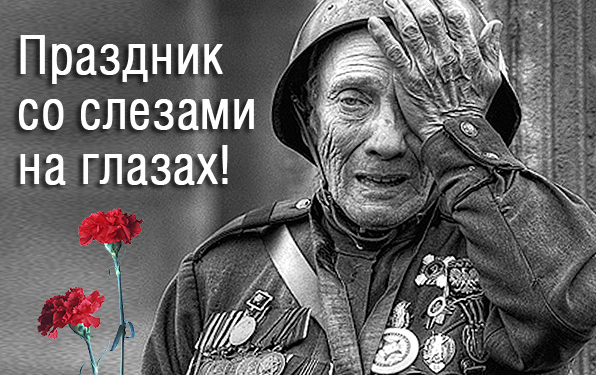 «Праздник со слезами на глазах». В Николаеве у ветерана украли награды, а милиция закрыла уголовное дело