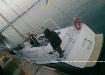 И это у нас, под носом: пограничники отдела «Очаков» выявили налаженный канал незаконного перемещения мигрантов через границу