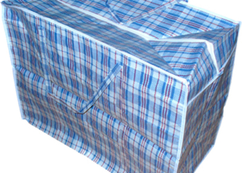 В Первомайске девушка хотела продать сумку мошеннику – лишилась 30-ти тысяч гривен