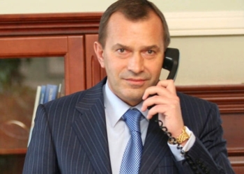 ГПУ: Клюевы присвоили завод и финансировали его, отобрав деньги у детей