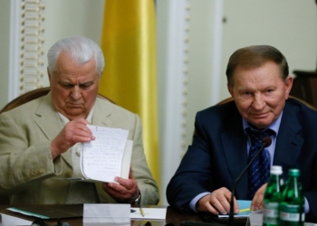 Кучма предлагает Украине выйти из Договора о нераспространении ядерного оружия
