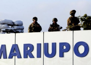 Возле Мариуполя бои. Перемирие кончилось