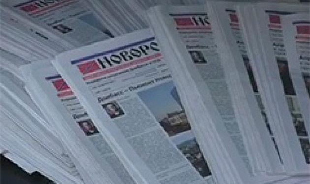 “ДНР-ЛНР” пытается отравить Мариуполь своей пропагандой