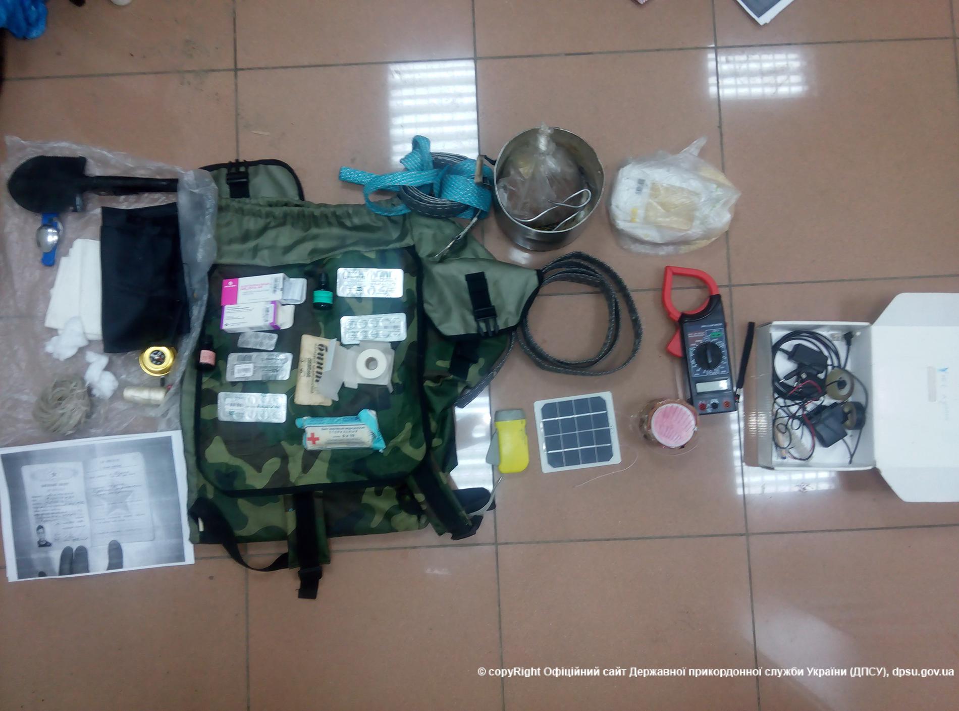 Пограничники не пустили на Украину россиянина, который шел трудоустраиваться в ДНР