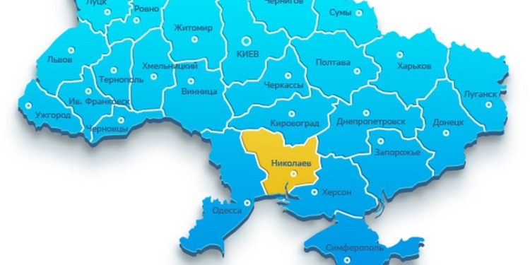 До конца 2015 года у Николаевской области должен появиться свой бренд, программа развития туризма и виртуальный ТИЦ