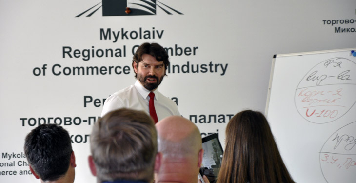 Автор Трехфункциональной Экономической Модели Украины представил ее николаевским предпринимателям