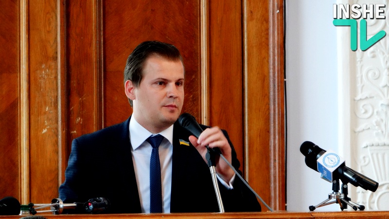 Посольство Швеции, учитывая политическую обстановку в Николаеве, отменило форум по энергосбережению – Омельчук 1