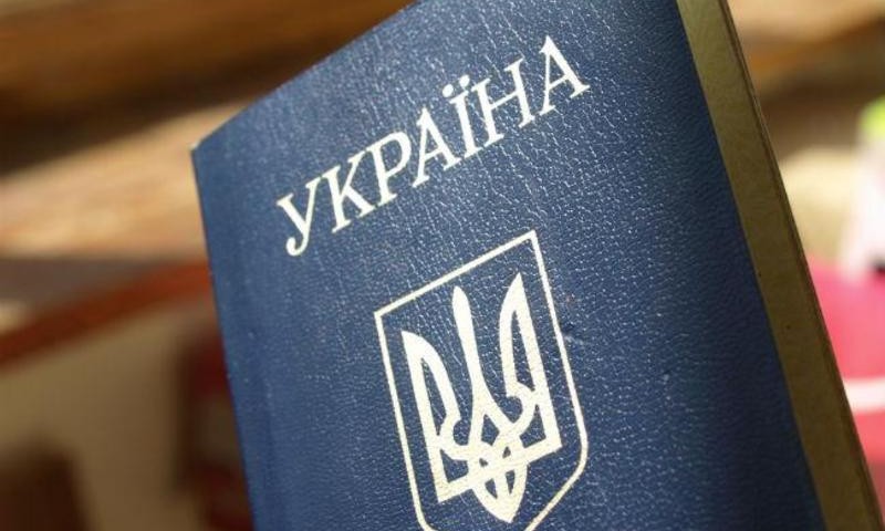 В Украине хотят лишать гражданства за наличие российского паспорта - зарегистрирован законопроект 4