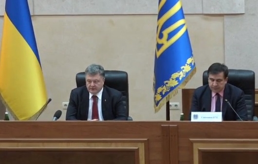 Президент Порошенко представил в Одессе губернатора Саакашвили