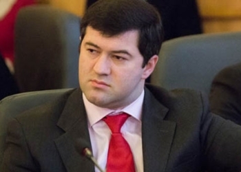 Главой Фискальной службы стал Роман Насиров