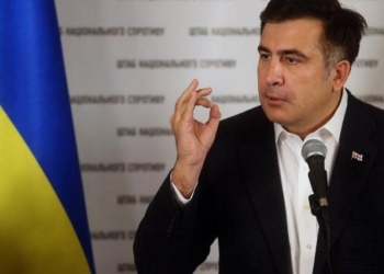 Встречайте, одесситы: Саакашвили – ваш губернатор