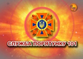 В Мешково-Погорелово спасатели достали из 4-метрового колодца женщину