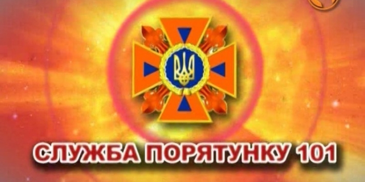 В Мешково-Погорелово спасатели достали из 4-метрового колодца женщину