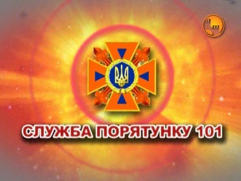 В двух жилых домах на Николаевщине пожар потушили спасатели, а в Казанковском районе – сотрудники исправительной колонии 1