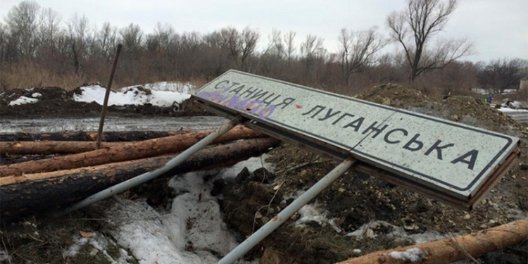 Ночью в Станице Луганской был бой, ранены двое военных и один мирный житель