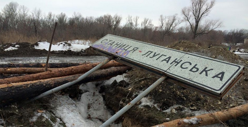 Возле Станицы Луганской состоялся бой с диверсантами: погиб один украинский военный, ещё один ранен 1