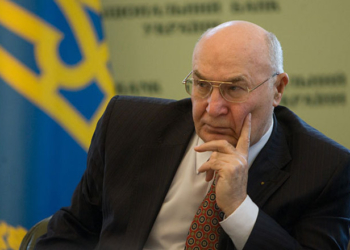 Владимир Стельмах возглавил Наблюдательный Совет ПАО КБ «ПриватБанка»