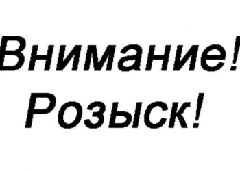 На прошлой неделе в Николаеве сбили женщину и мужчину, но водители сбежали с места происшествия. ГАИ ищет свидетелей
