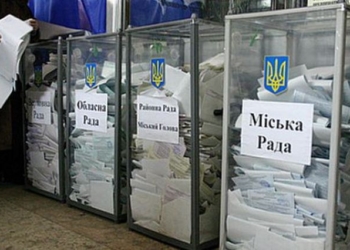 Готовимся к местным выборам: николаевцы уже определились, за кого бы проголосовали на выборах Николаевского городского головы