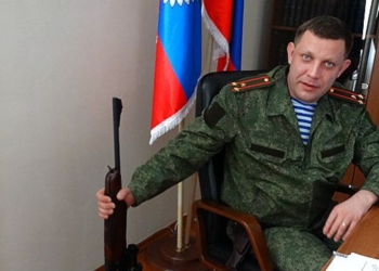 Лидер ДНР Захарченко не согласен на статус автономии