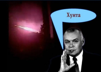 Кремль приготовился к сакральному жертвоприношению на Донбассе?