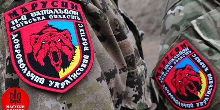 В составе 79-й Николаевской отдельной аэромобильной бригады появились… «Марусині Ведмеді»