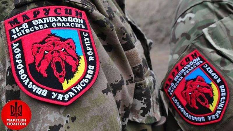 «Марусині Ведмеді» набирают новую группу в 79-ю Николаевскую отдельную аэромобильную бригаду 1
