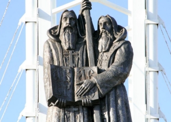 В Николаеве проходит XII фестиваль славянских народов