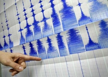У берегов Японии – второе землетрясение за сутки