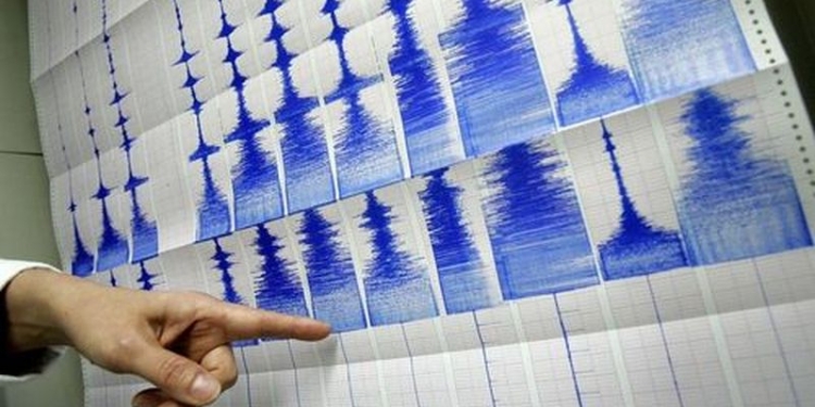 У берегов Японии – второе землетрясение за сутки