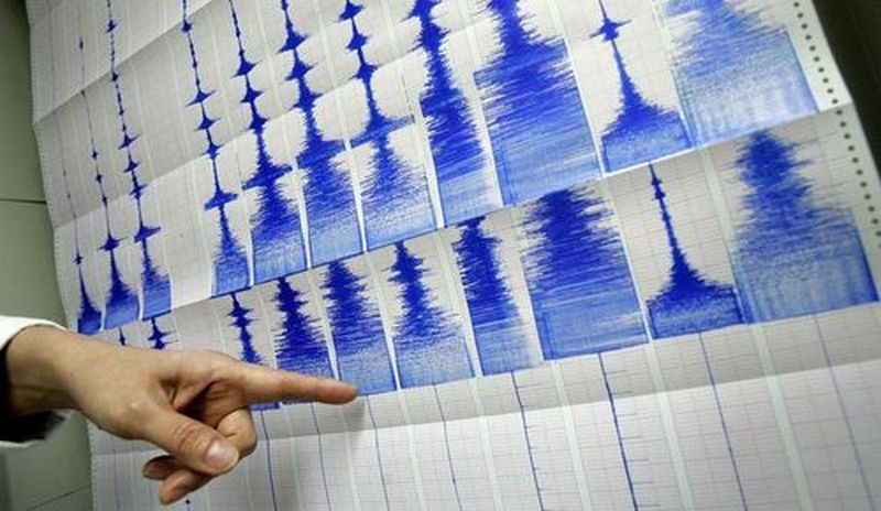 В Казахстане произошло землетрясение 1