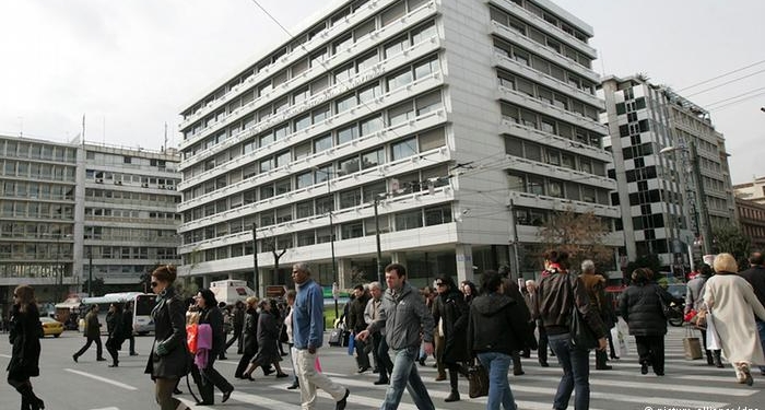 В Греции коммунисты захватили здание Министерства финансов