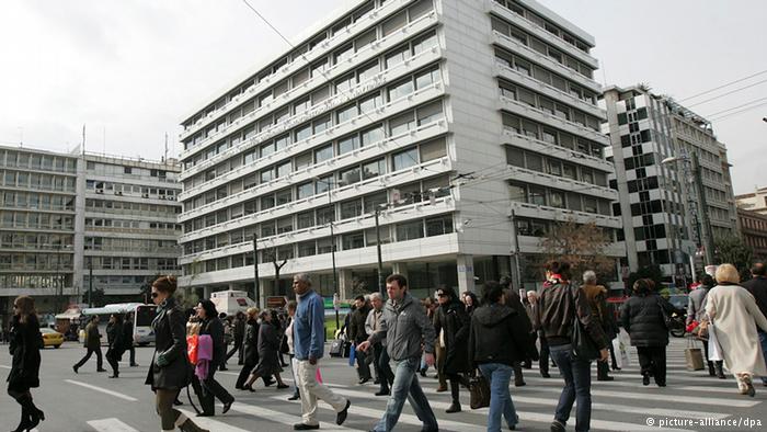 В Греции коммунисты захватили здание Министерства финансов 2