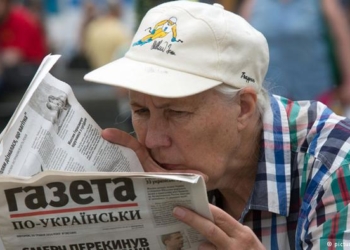 Жители Донбасса не доверяют украинским СМИ. Почему