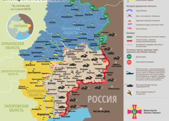 Штаб: В зоне АТО за сутки ранены 8 украинских военных, погибших нет