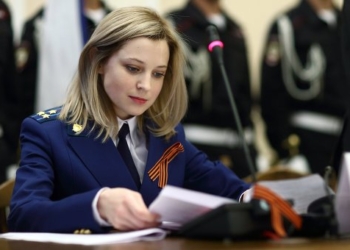 Прокурор Крыма Поклонская получила генеральский чин