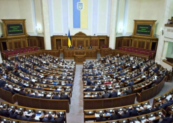 Как николаевские депутаты голосовали за закон о местных выборах