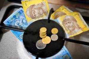 В «Нафтогазе» знают, как сэкономить половину газа, потребляемого населением