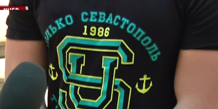 Пятерых проукраинских ультрас ФК «Севастополь» оккупанты заочно приговорили к 15 годам лишения свободы