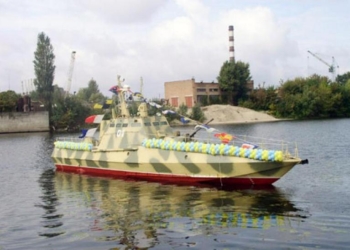 Николаевский завод поставит вооружение на катера «Гюрза-М» для ВМСУ