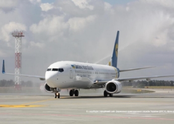 Молдаванин пытался «импортировать» в Украину из Москвы 500 г кокаина в желудке