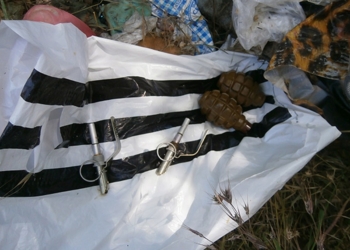 В Ракетном урочище женщина нашла пакет с гранатами