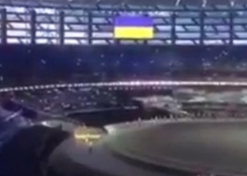 На Европейских играх в Баку стадион встретил овациями сборную Украины