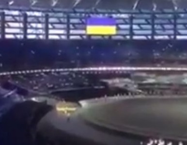 На Европейских играх в Баку стадион встретил овациями сборную Украины