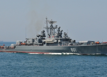 Российский сторожевик «Ладный» в 21 миле от Одессы пытался спровоцировать украинских пограничников