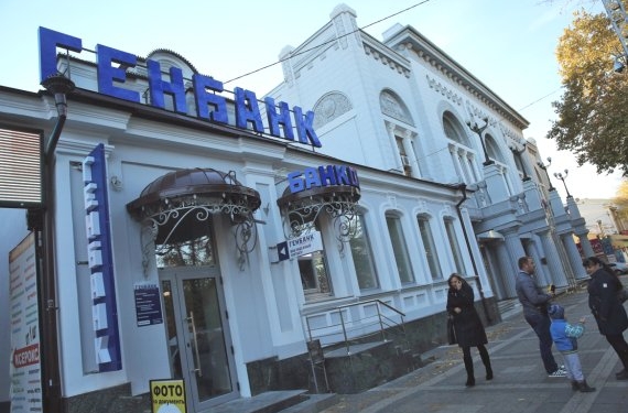 Крымкэш.  «Сакральная Корсунь» рискует превратиться в «хаб» для обналички и других незаконных банковских операций