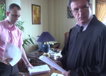 ВР дала согласие на арест главы Апелляционного суда Киева Чернушенко