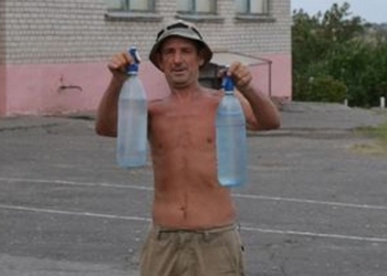 Херсонский облсовет дал разрешение на разработку недр николаевцам