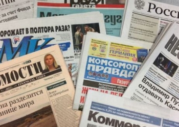 Пресса России: страна несется в бетонную стену