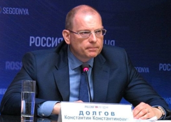 МИД России заявил о “еврейских погромах” на Украине
